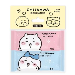 吉伊卡哇 迷你隨行濕紙巾8抽4包