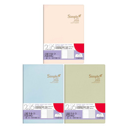 2026年25K超值週誌D