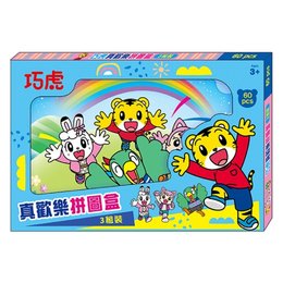 巧虎真歡樂拼圖盒(60片3入組)