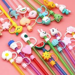 吸管防塵套 (款式隨機出貨)