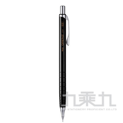 Pentel ORENZ自動鉛筆(0.5 )XPP505