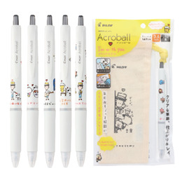 PILOT IWY灰白桿輕油筆