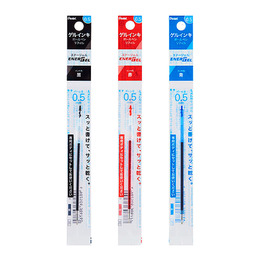 Pentel i+極速筆芯0.5mm