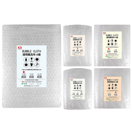 A級氣泡布