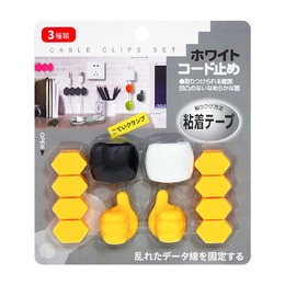 多樣式固定集線器 6入