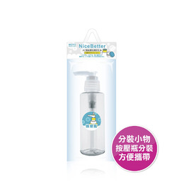 MOTO按押瓶120ml