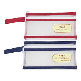 A6 簡約網紗拉鍊袋(顏色隨機出貨)