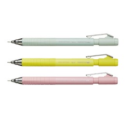 KOKUYO ME 自動鉛筆0.7mm