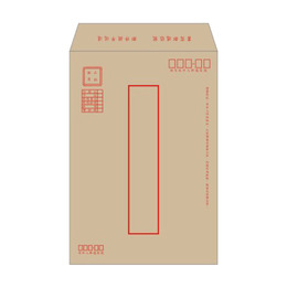 6K 赤牛皮郵寄信封 100張