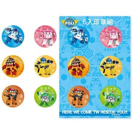 波力6入印章組(7)