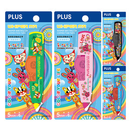 PLUS 彩虹文創智慧型滾輪修正帶5mm