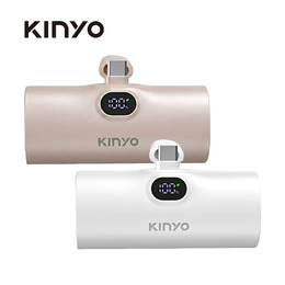 KINYO 救急口袋充(TypeC) KPB-2511BR 5000mAh
