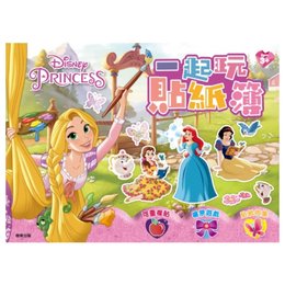 Disney公主 一起玩貼紙簿