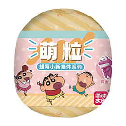 蠟筆小新 掛飾公仔扭蛋(盲盒)(款式隨機出貨)