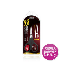 Lumina長刃多用途剪-側切口
