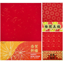 A4 80P大紅紙(12入) 金鯉魚/金絲/金牡丹