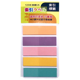 PET 125枚長方5色索引標籤 1.2*4.4cm