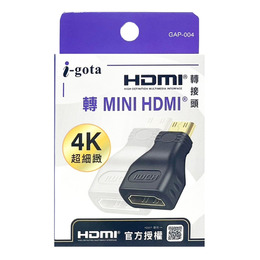 HDMI母轉Mini HDMI公4K轉接頭