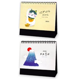 2026 32K彩色三角桌曆 日系