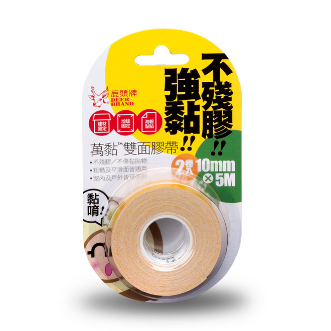 萬黏雙面膠帶 10mmX5M(2入) 4P17B