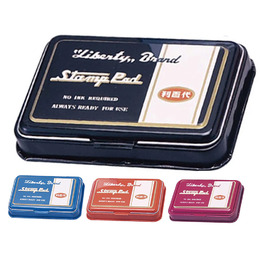 LIBERTY 利百代 小印台