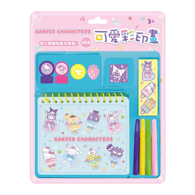 Sanrio 可愛彩印畫