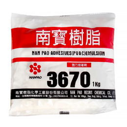 南寶樹脂袋入白膠 1KG