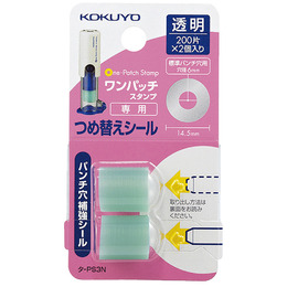 KOKUYO打孔加強章補充貼 TA-PS3N