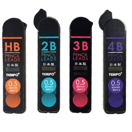 TEMPO日本自動鉛筆芯0.5 HB-280