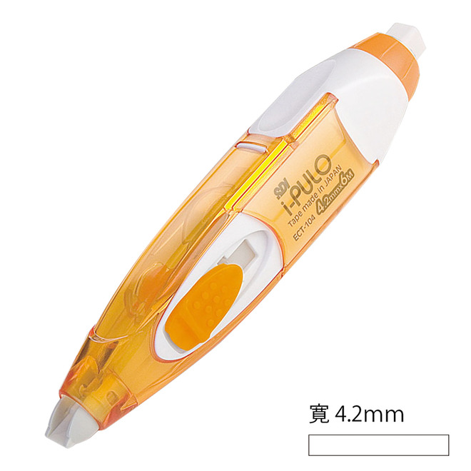 SDI 雙主修兩用修正帶 ECT系列 (4.2/5/6mm)