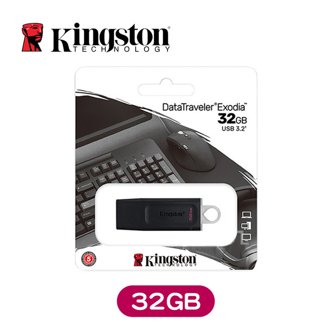 金士頓 Kingston DataTraveler Exodia USB 3.2 Gen1 隨身碟(DTX/32/64/128GB)