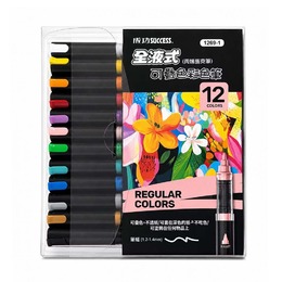 成功 全液式可疊色彩色筆(丙烯馬克筆) 1269-1