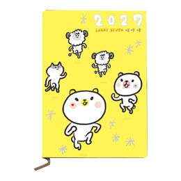 白熊 2027年月計畫本(黃)