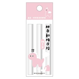 自動橡皮擦補充包3入I