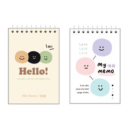 90K上翻活頁橫線手冊-微笑滿滿