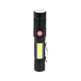 KINYO 充電式T6高亮度手電筒1500流明 附18650電池