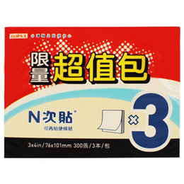 N次貼 可再貼便條紙超值包(黃色)4x3in 61005