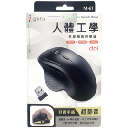 五鍵無線光學滑鼠