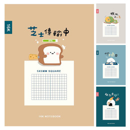 16K方格加厚定頁筆記-小呸角