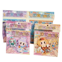 DIY 拼豆貼貼樂貼紙本(款式隨機出貨)