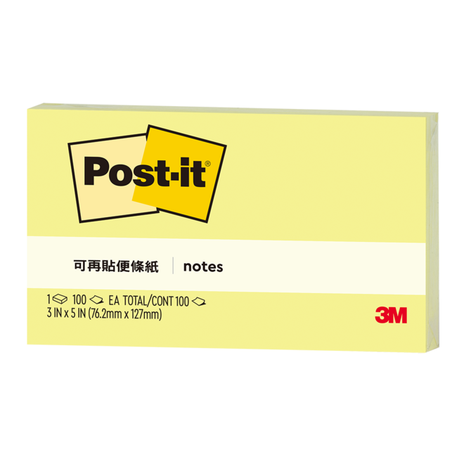 3M 655系列利貼 3*5吋