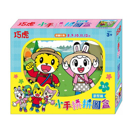巧虎 小手拼拼圖盒歡聚篇