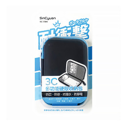 SinCyuan 3C多功能硬殼收納包(中) SC-TI04