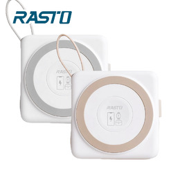 RASTO 台灣製造 固態自帶線磁吸行動電源 5000mAh