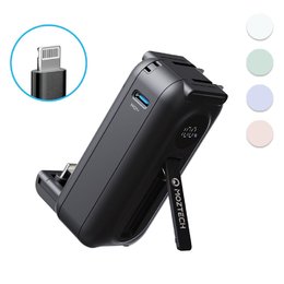 MOZTECH太空艙行動電源lightning