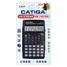 CATIGA K-81P 108課綱工程計算機