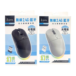 i-gota M72 炫光雙模靜音鼠