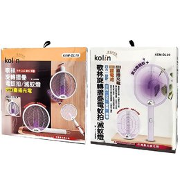 歌林旋轉折疊電蚊拍(滅蚊燈)