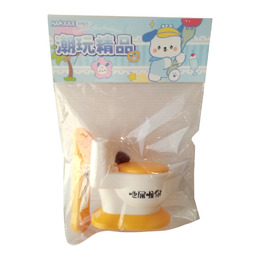 大馬桶投餵玩具