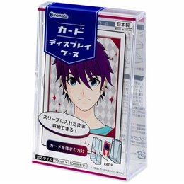 日本製-遊戲卡展示架 3855